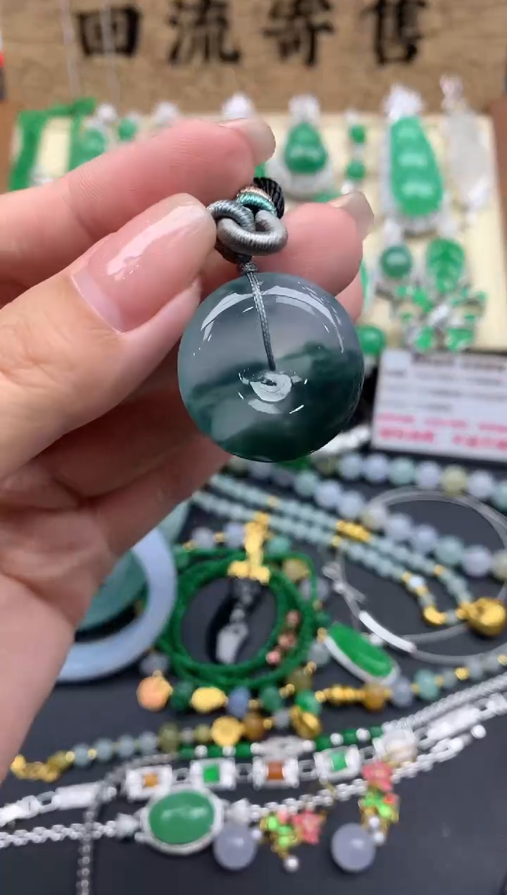 【闪购商品】翡翠颈饰未镶嵌455-中国好珍宝