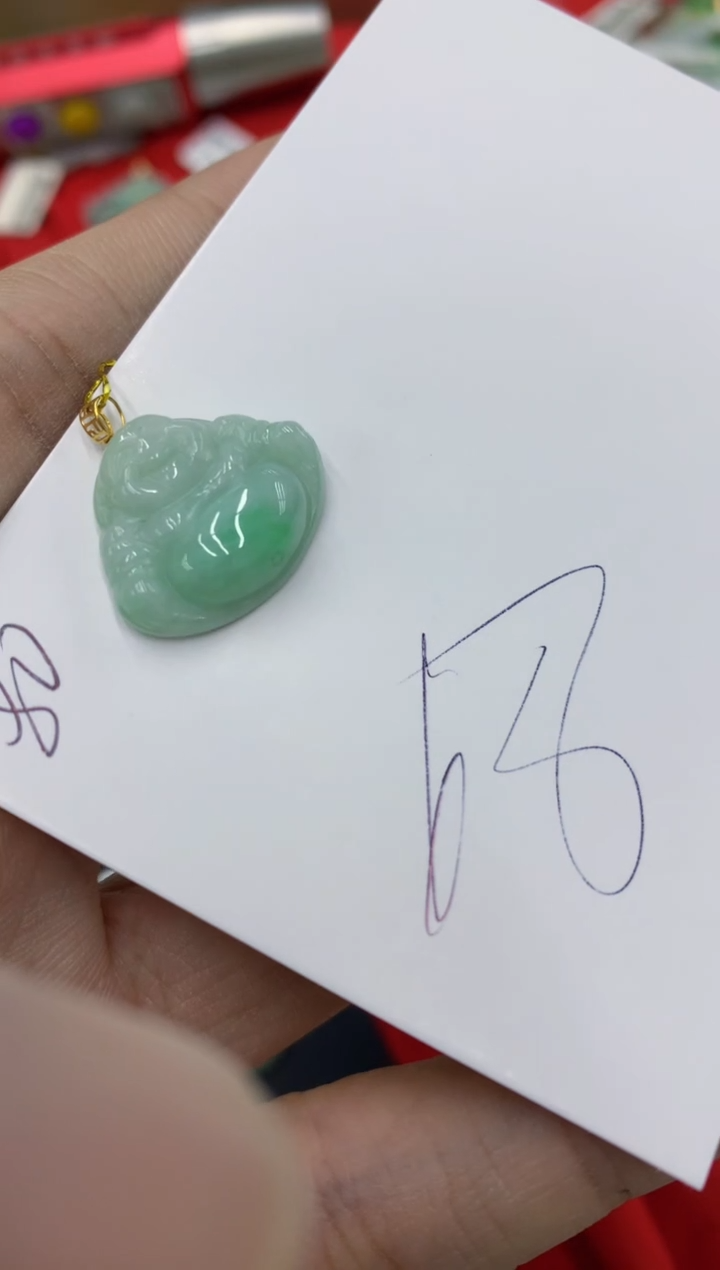 【闪购商品】翡翠颈饰18K金镶嵌号链接111111