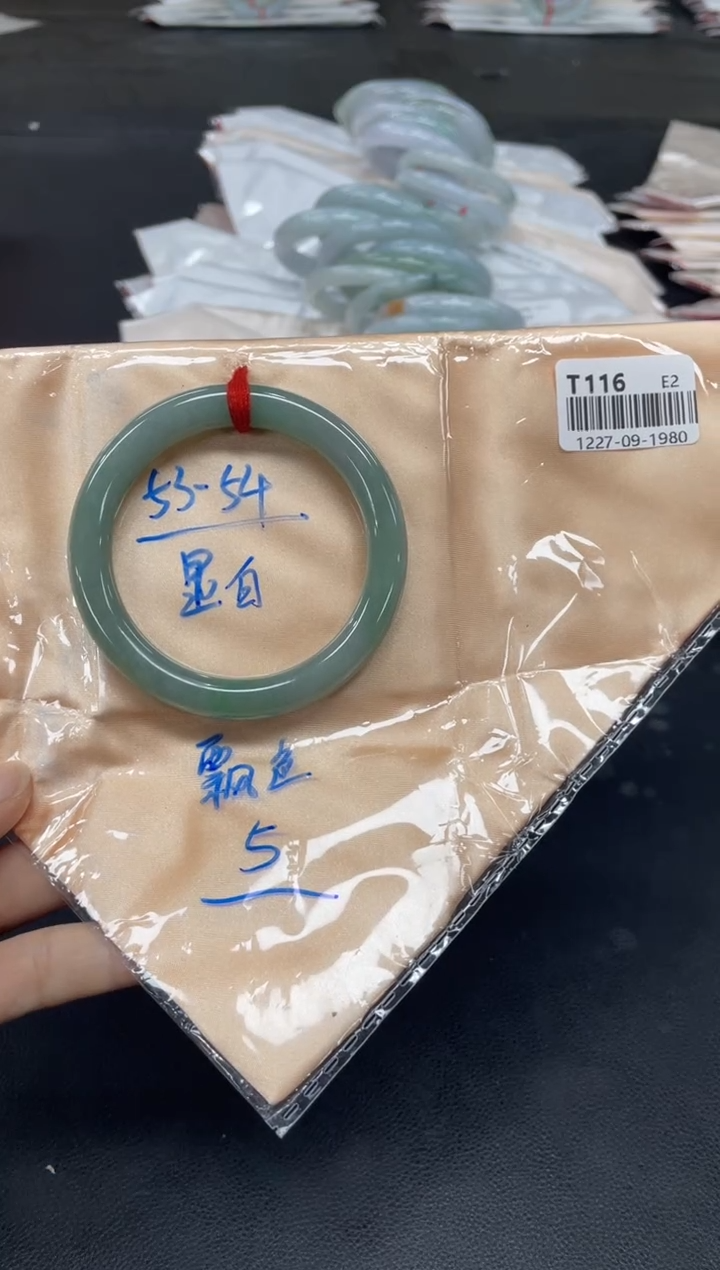 未镶嵌手镯翡翠翡翠手镯