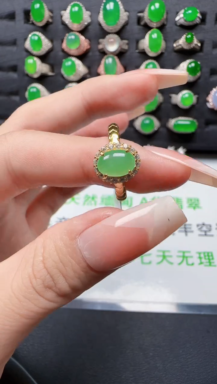 【闪购商品】翡翠戒指银S925镶嵌4303