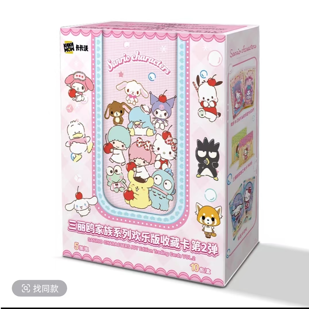 卡卡沃【4+1包角色车】【三丽鸥家族系列欢乐版收藏卡第2弹】