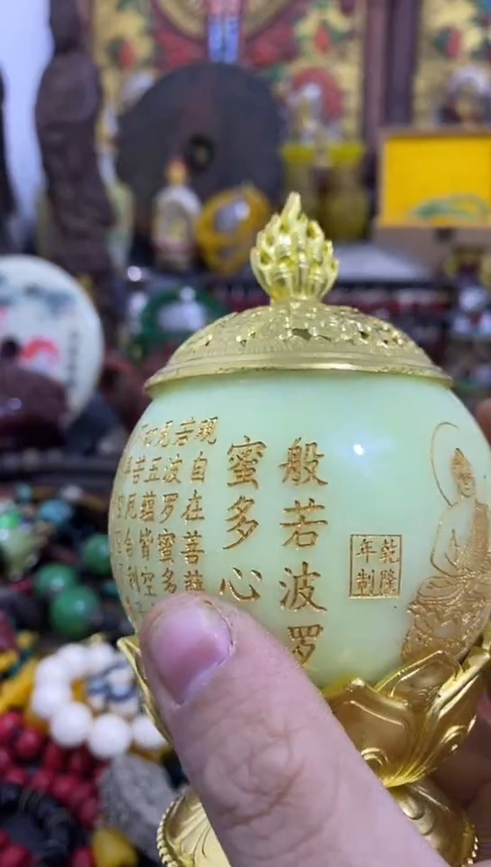 【闪购商品】织绣闪购链接  如图所示