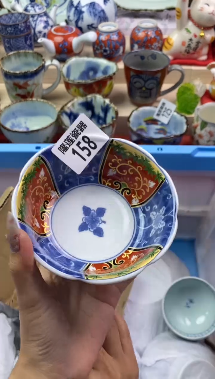 【闪购商品】瓷片隆莲瓷器欢迎大家