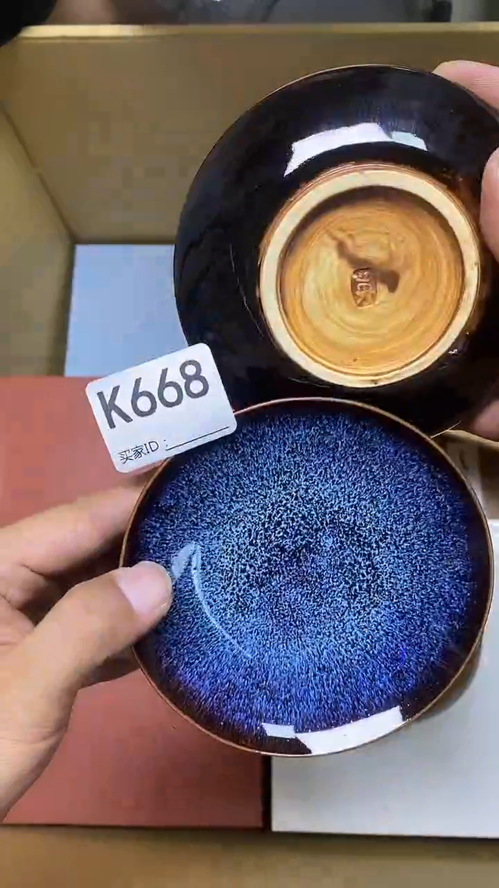 瓷片K668默认微瑕，谨慎参拍