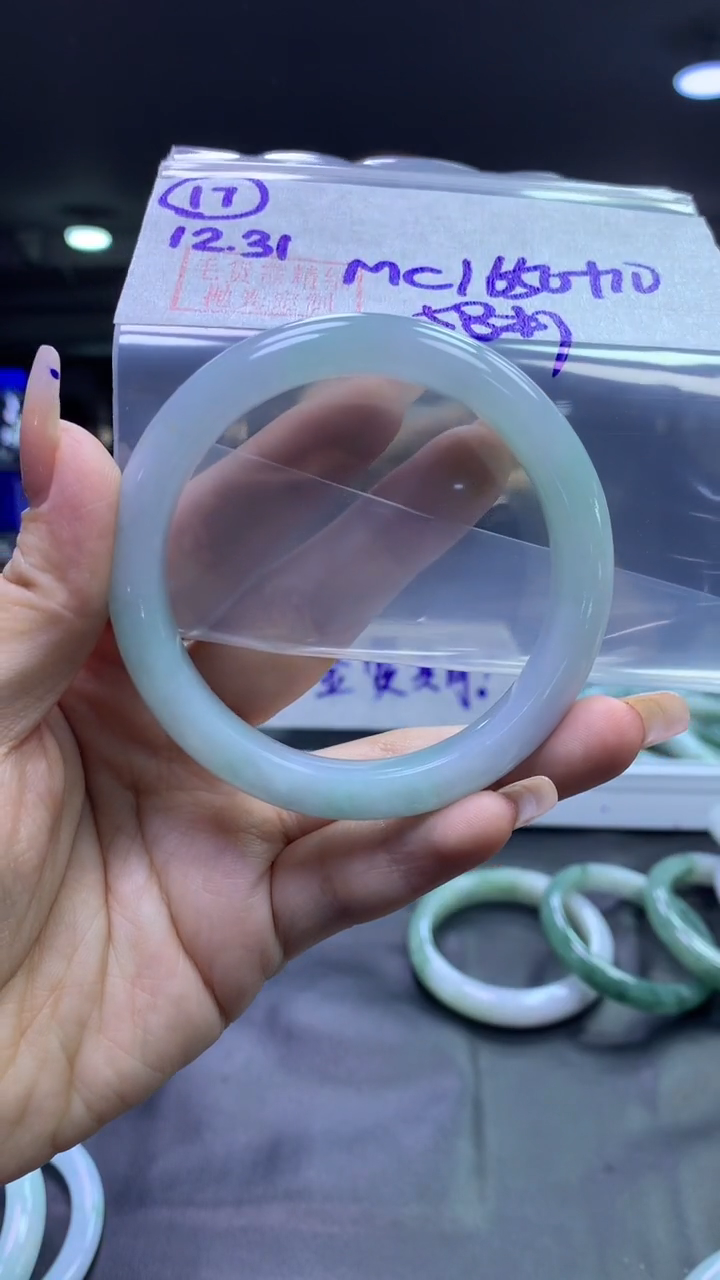 未镶嵌定制翡翠17手镯58+1650元+拍一发一