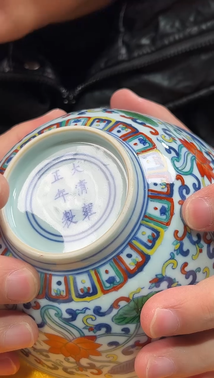 【闪购商品】金陶瓷代拍链接0000000029