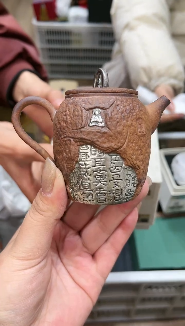 【闪购商品】@@@@@@@@@@@@GH2038