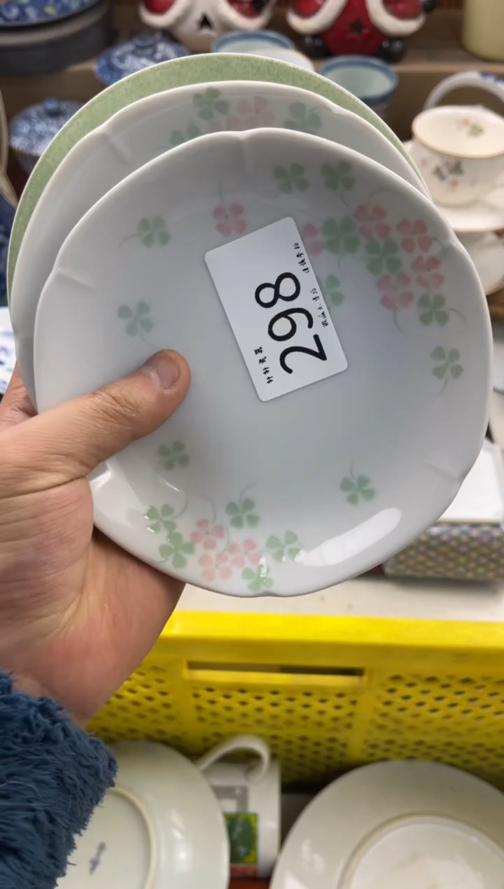 叶**?店铺名称 轩轩瓷器 闪购类型 定向 叶喵