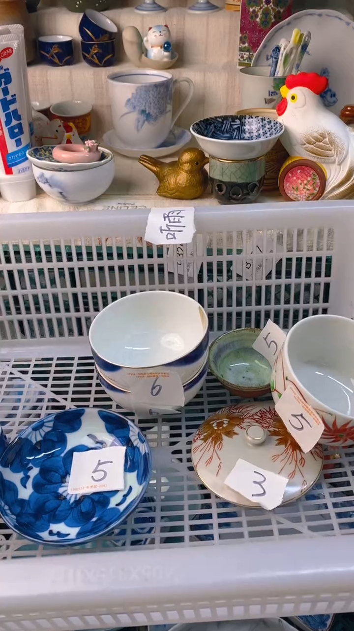 瓷片屋**雨感谢您一直以来的支持
