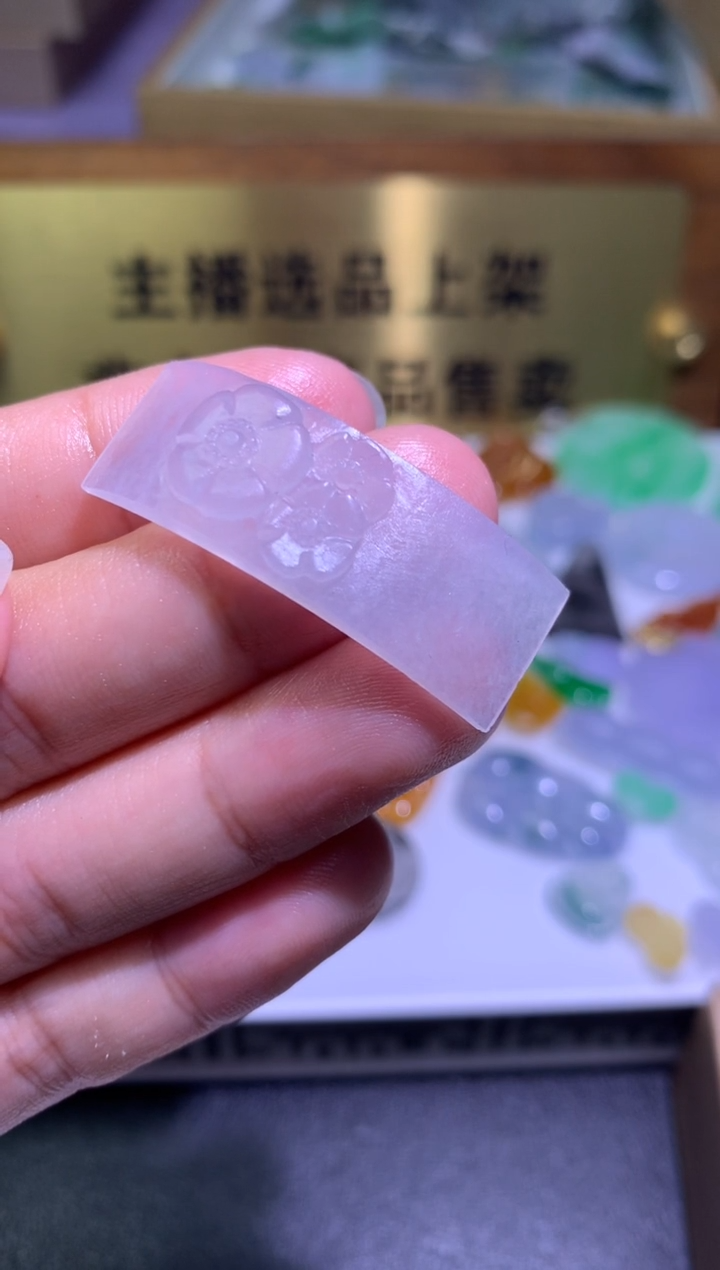 【闪购商品】定制翡翠未镶嵌毛货