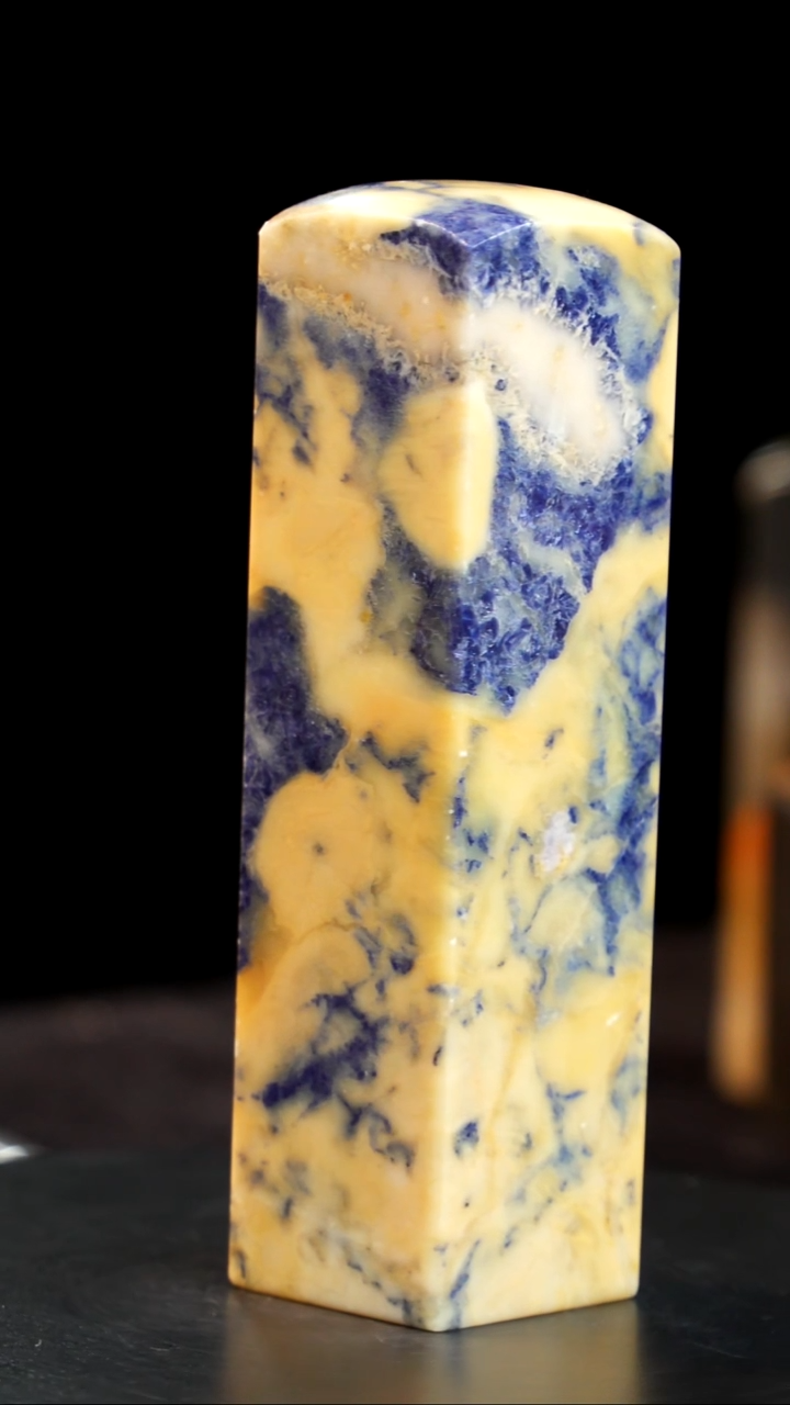 青田石蓝带印章印章印章