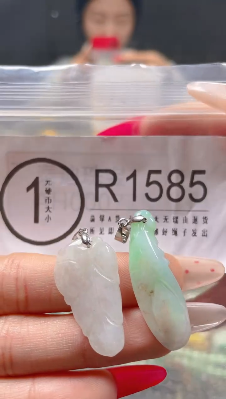 【闪购商品】翡翠颈饰未镶嵌/R/翡翠A货一图一物