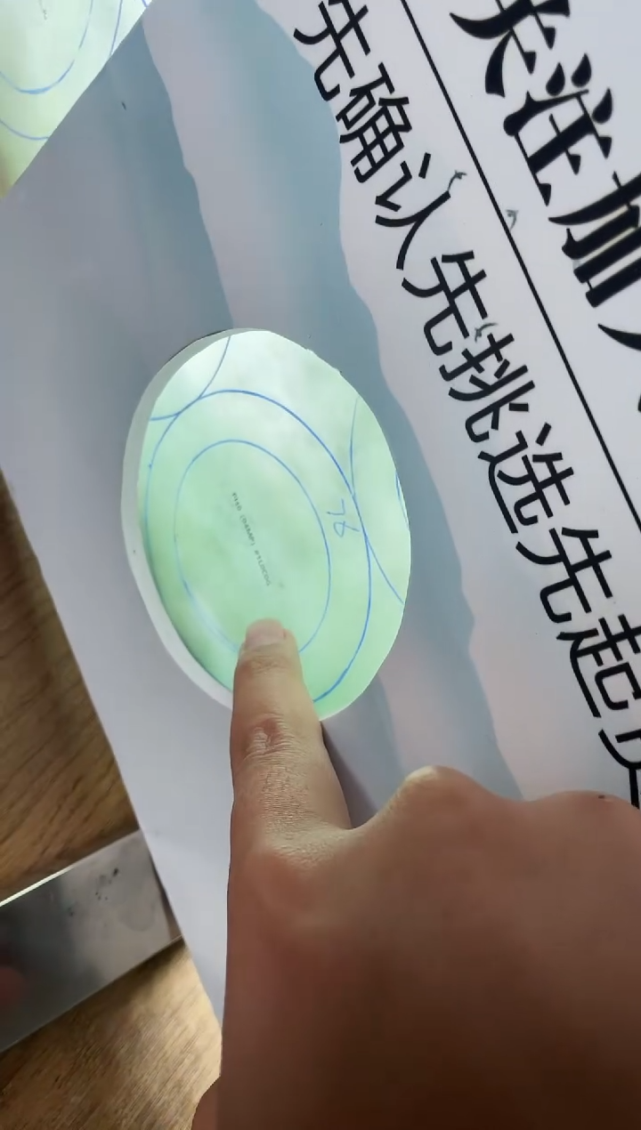 【闪购商品】定制翡翠手镯未镶嵌定制