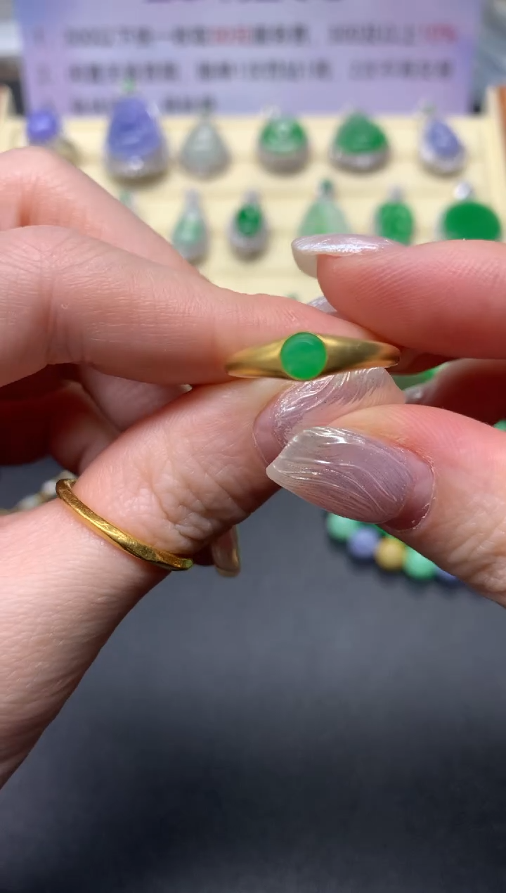 【闪购商品】翡翠戒指18K金镶嵌戒指|900+90