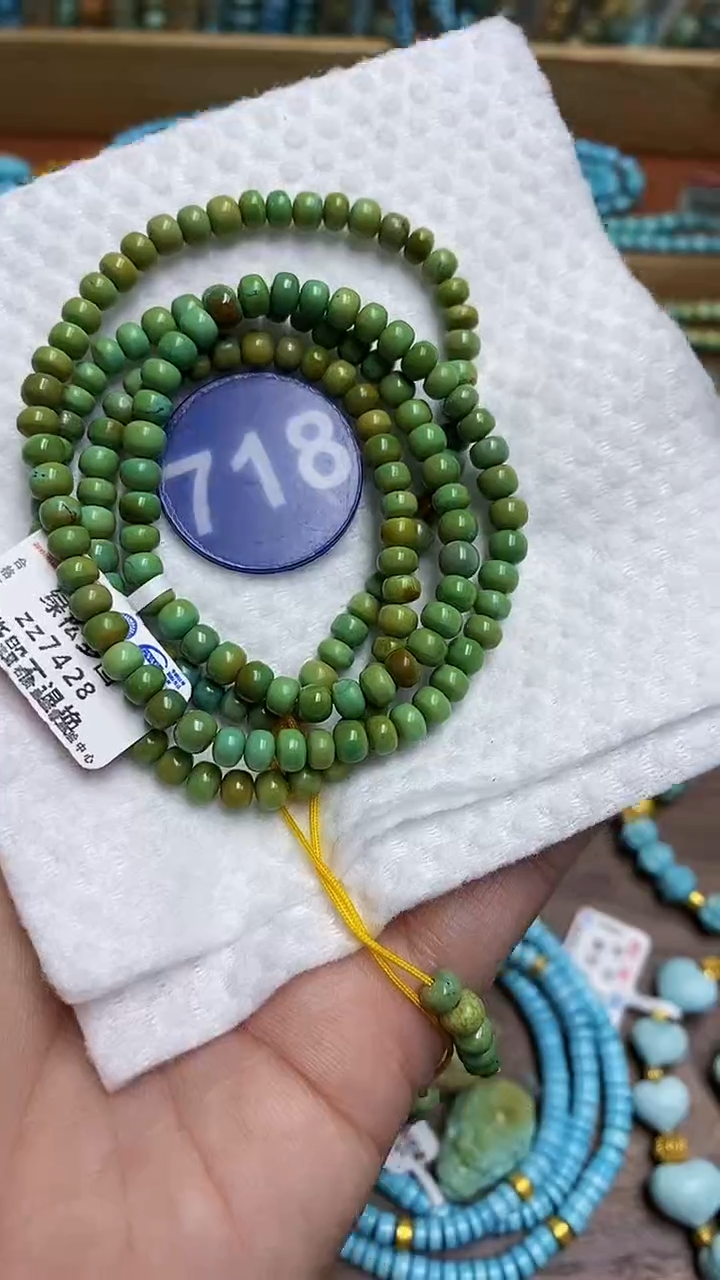 【闪购商品】绿松石项链未镶嵌718
