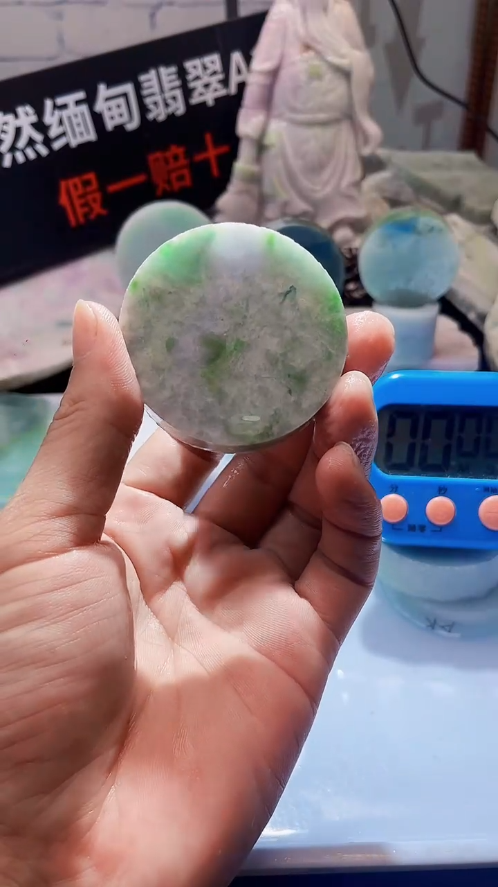 翡翠挂件未镶嵌翡翠