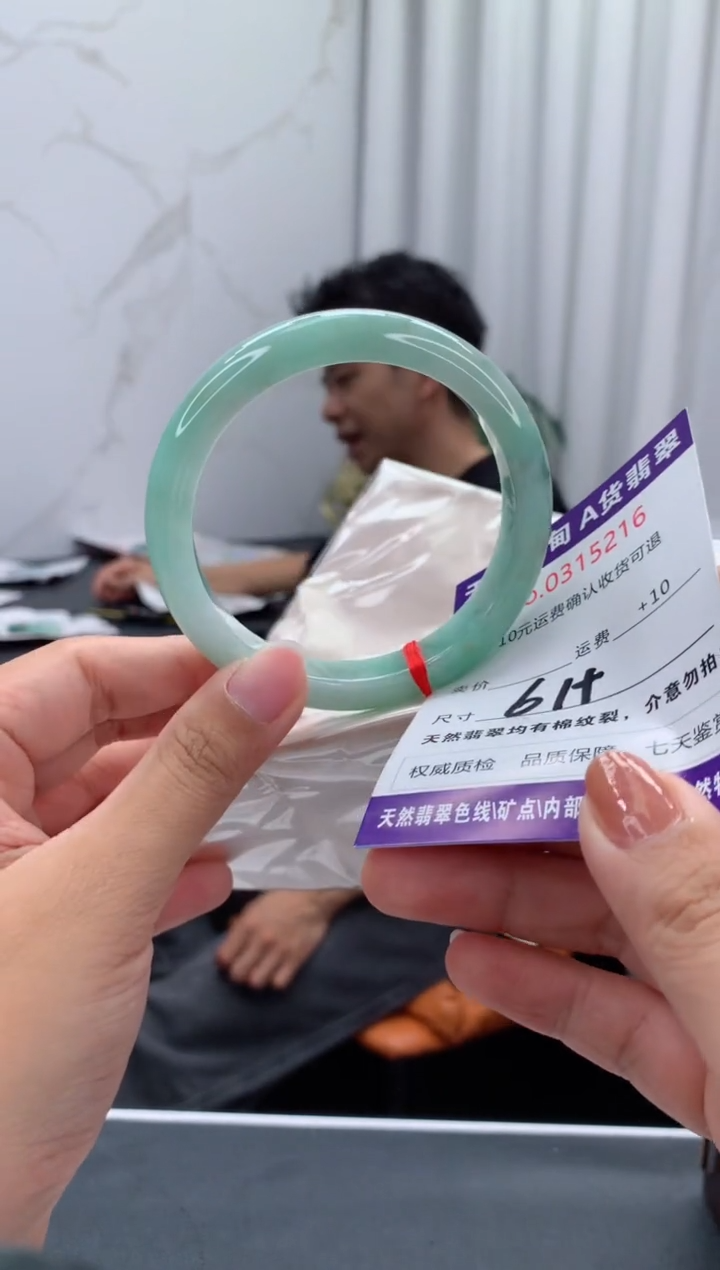 未镶嵌手镯翡翠天然缅甸A货翡翠