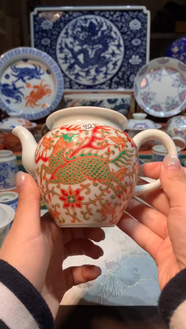 洪****)152红绿茶麒麟追凤公道杯fy01