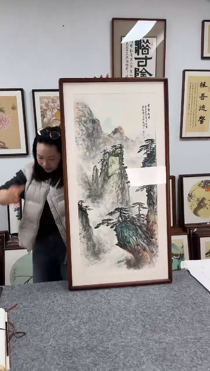 书法LJF155--53*103绘画