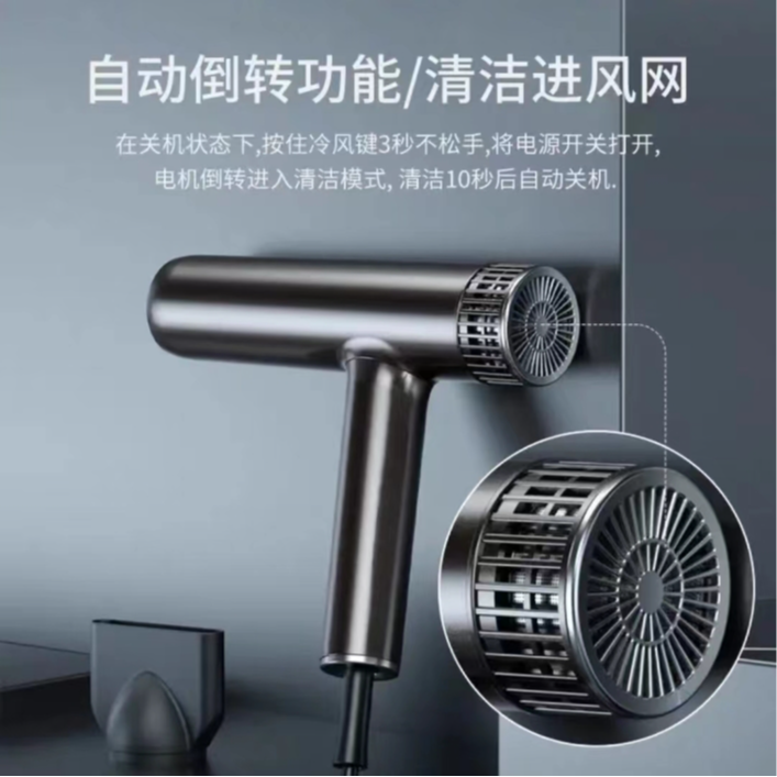 （孙路专属）KF高速电吹风机发廊专用大功率负离子K9风机发型师专用