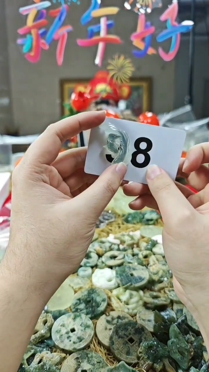 【闪购商品】蛇纹石玉颈饰合金吊坠98