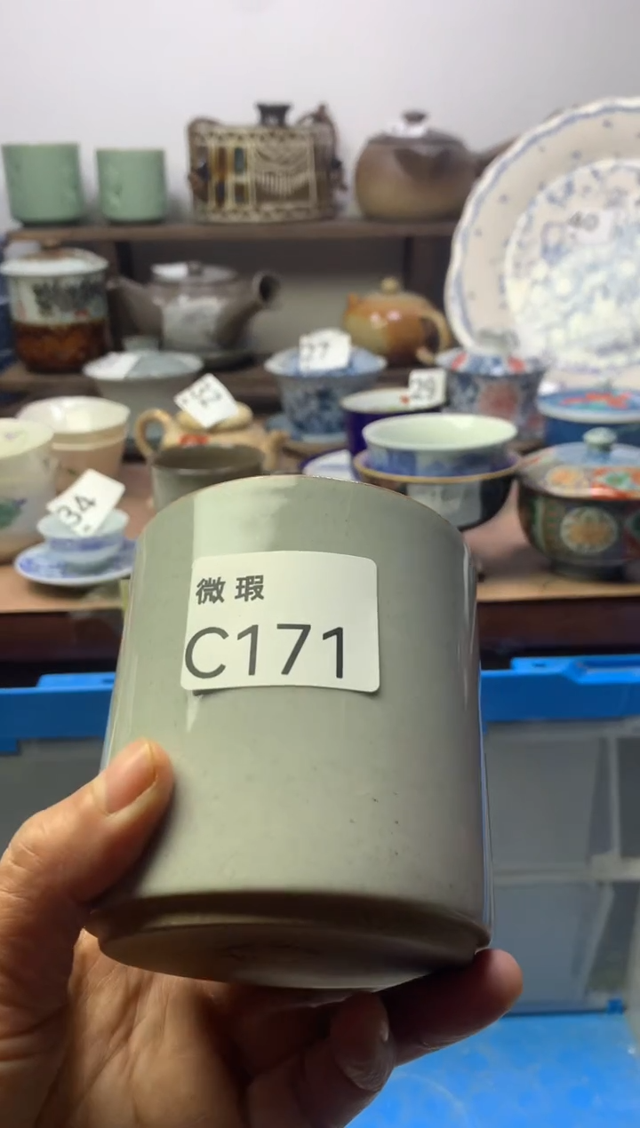 【闪购商品】瓷片明雅阁工艺品店