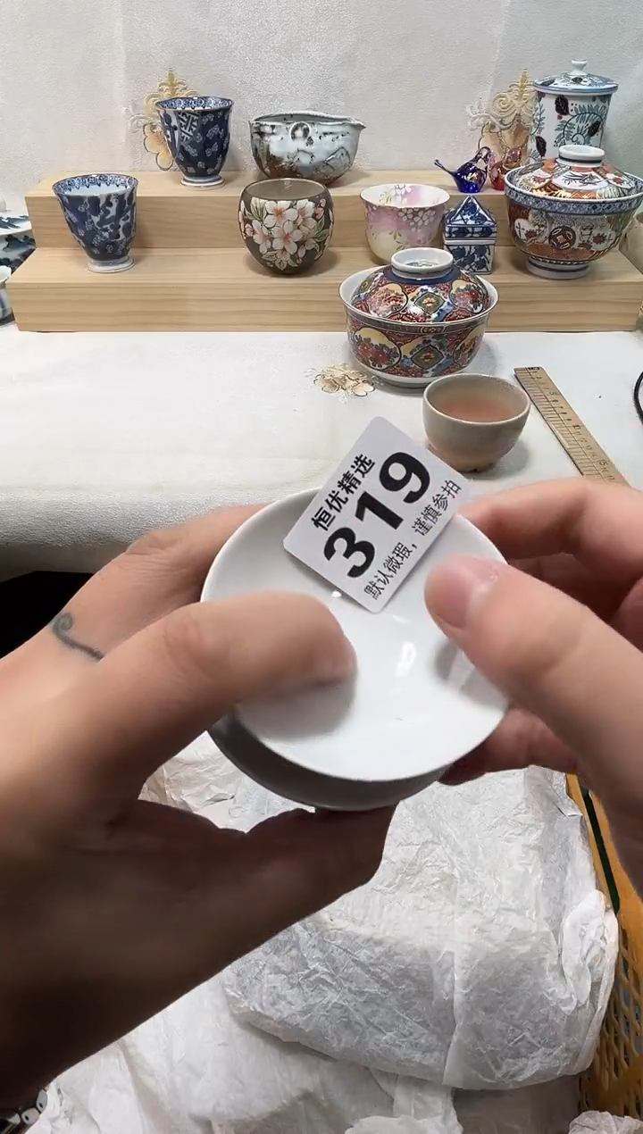 用****3陶瓷陶瓷陶瓷陶瓷陶瓷