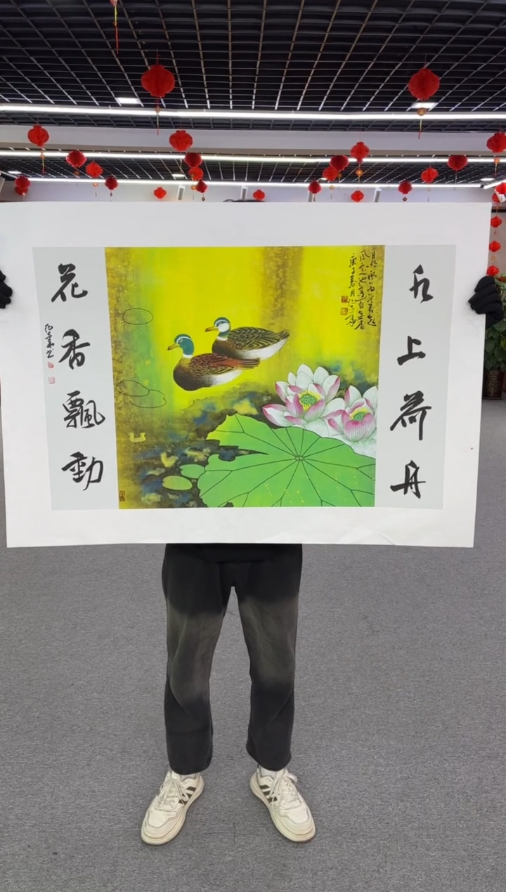 【闪购商品】国画纪志华老师作品