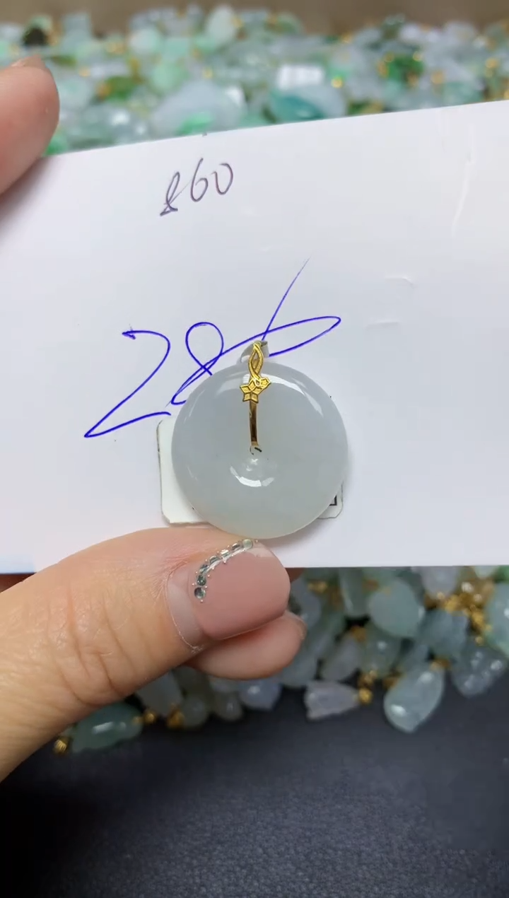 【闪购商品】翡翠挂件18K金镶嵌 天然翡翠A货·
