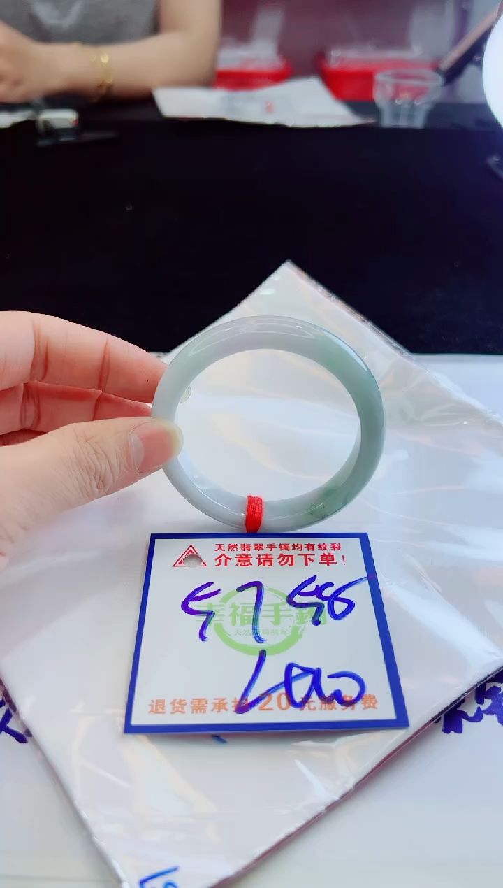 翡翠手镯未镶嵌天然缅甸A货！A货！A货！A货！A货！