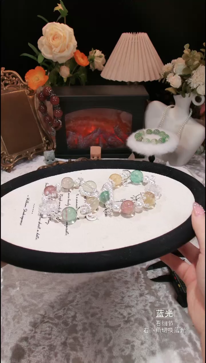 【闪购商品】萤石手链未镶嵌08多样性发货 发其一