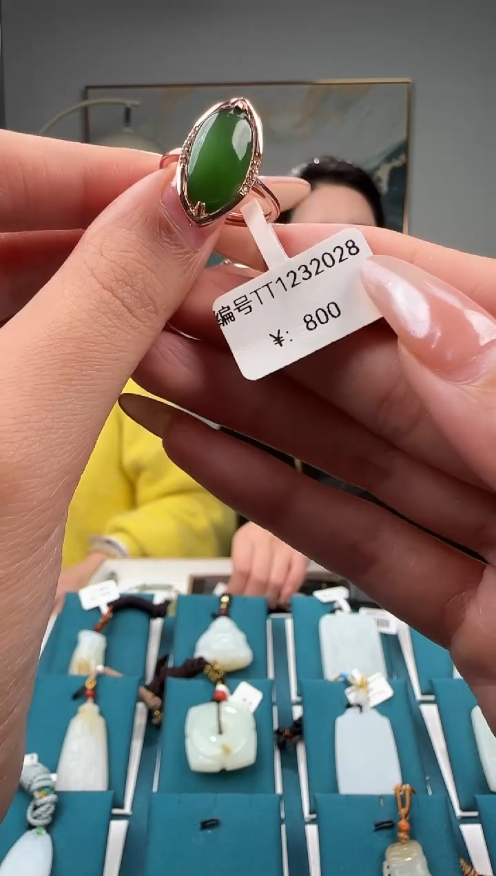 颈饰未镶嵌和田玉TT