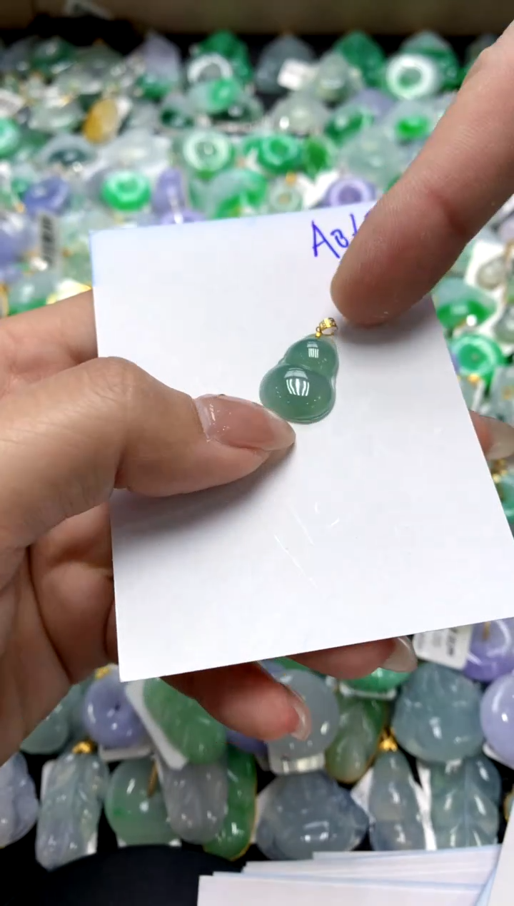 【闪购商品】翡翠颈饰18K金镶嵌1111111111111111