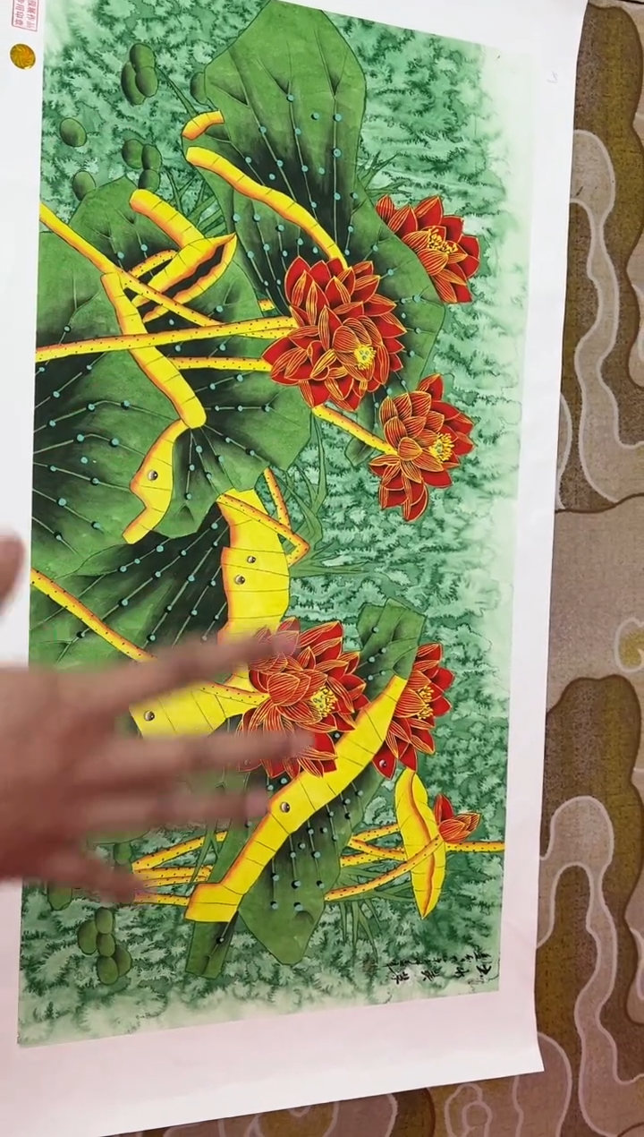 【闪购商品】国画莫远峰-书法/绘画46