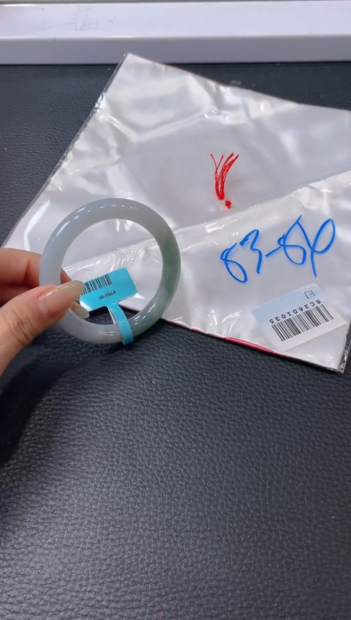 【闪购商品】翡翠手镯未镶嵌手镯