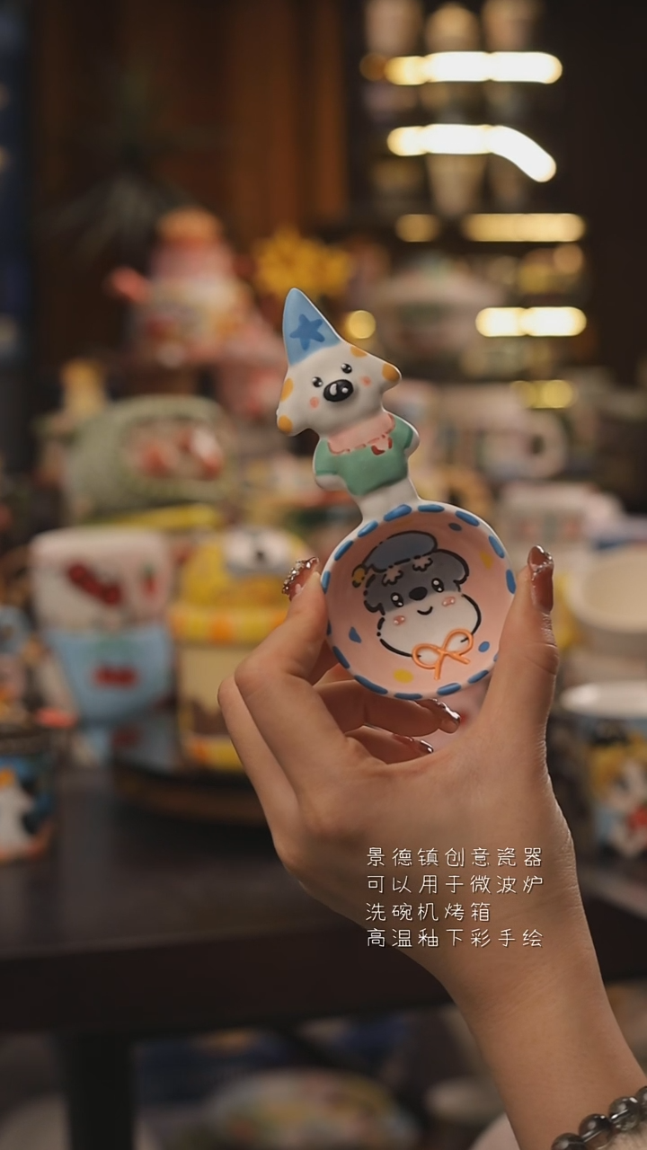 景德镇釉下彩绘设计师款式陶瓷