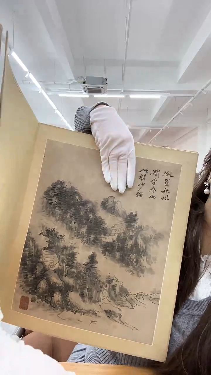 【闪购商品】国画国画国画国画58