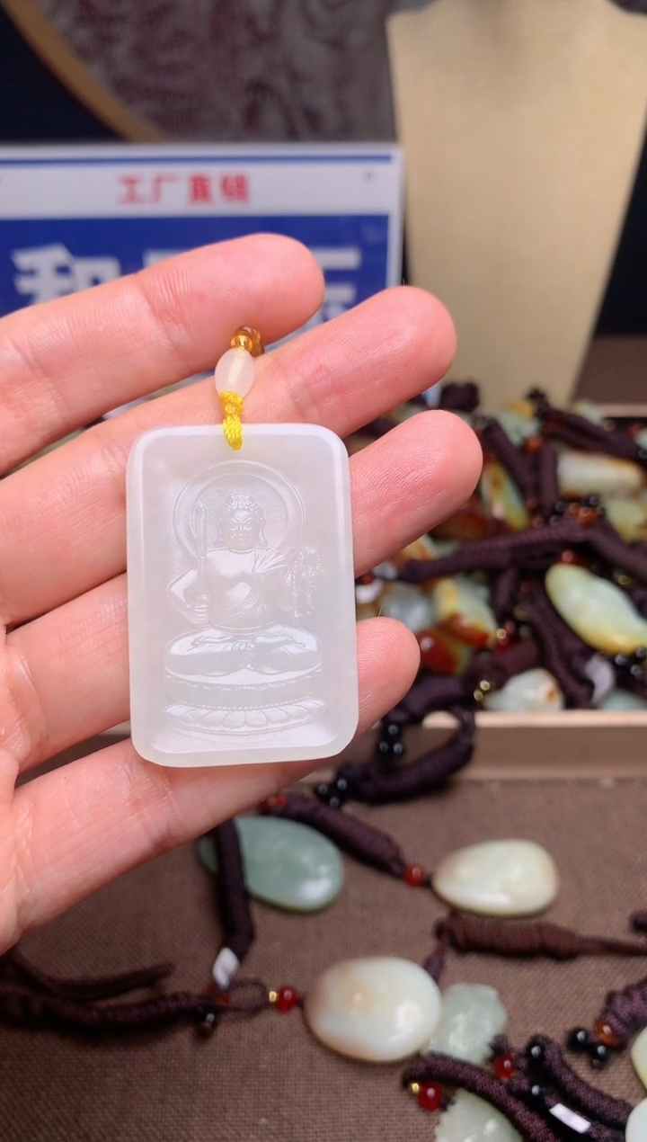 【闪购商品】和田玉颈饰未镶嵌1