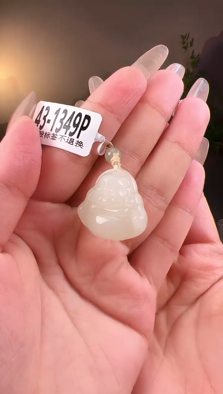 【闪购商品】和田玉颈饰未镶嵌佛公1349