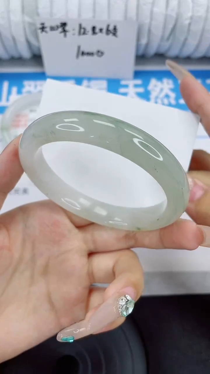 未镶嵌手镯石英质玉8-60/61