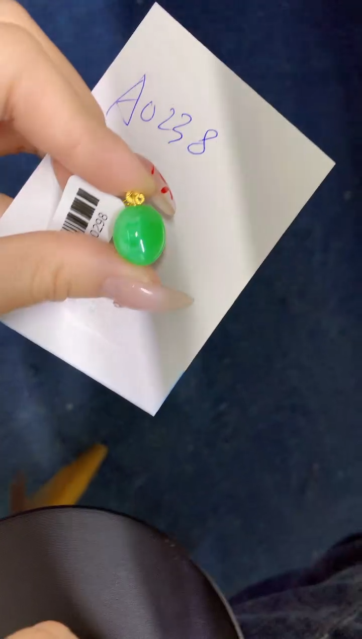 【闪购商品】翡翠颈饰18K金镶嵌000000000000