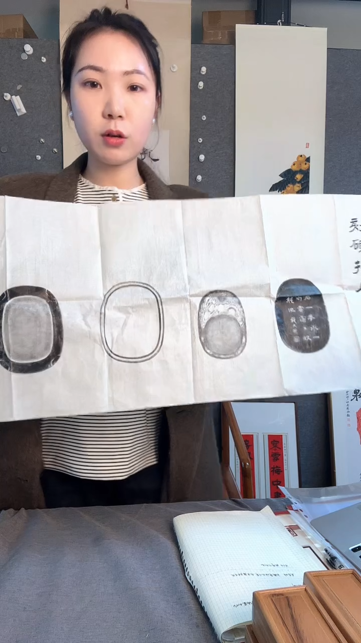 【闪购商品】书法何老师 4平尺 题跋 书法作品