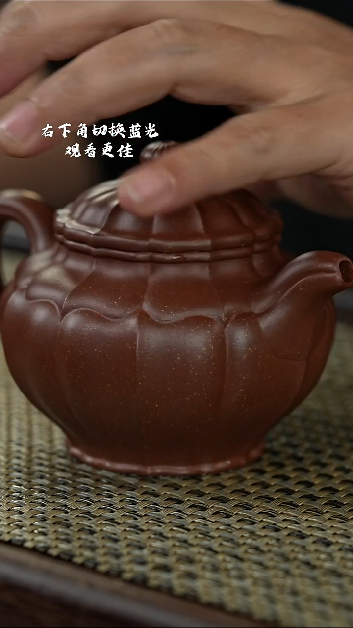 紫砂其他@@TAGT17740紫砂