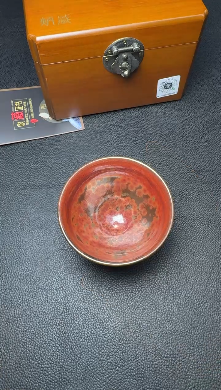 【闪购商品】茶盏蔡炳盛火凤凰58