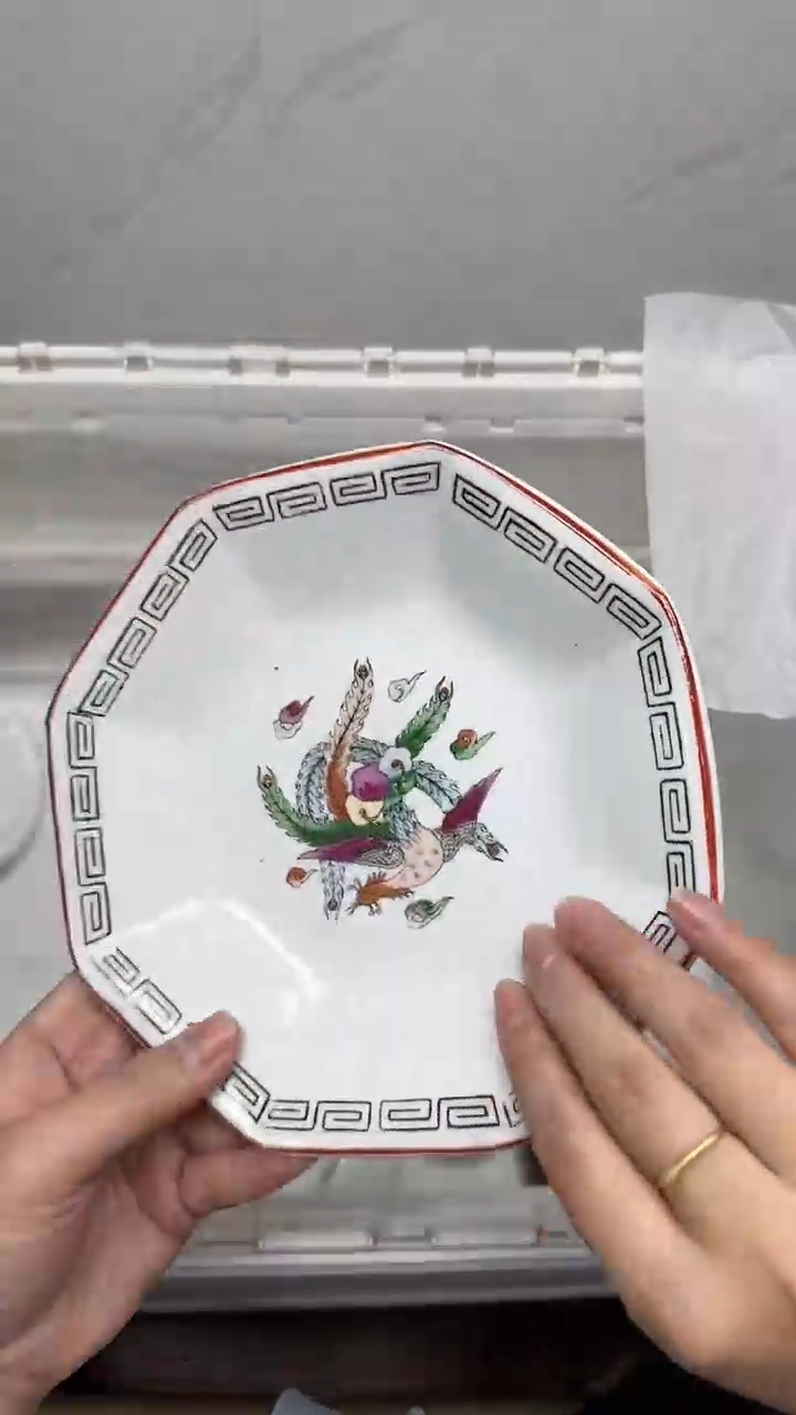 【闪购商品】4839回流瓷器默认微瑕，18.8包邮