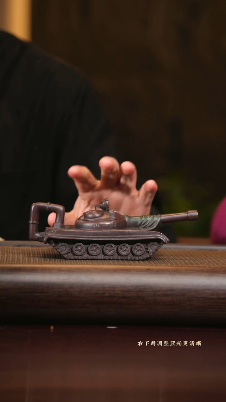 【闪购商品】紫砂茶壶sph 坦克壶 老紫泥 200