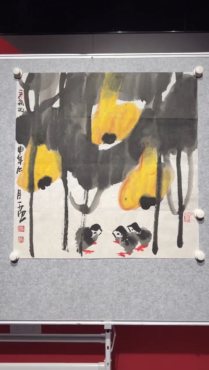 【闪购商品】绘画姜国华-4平尺-国画作品