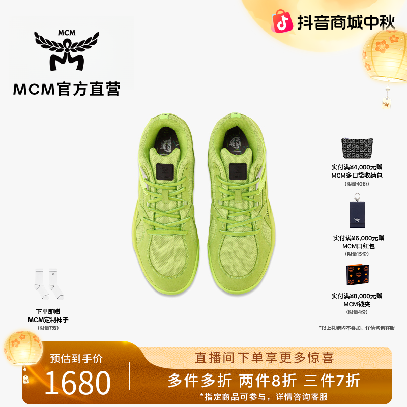 【多件多折】COLLECTION Low-Top 男女同款鞋 经典透气低帮舒适