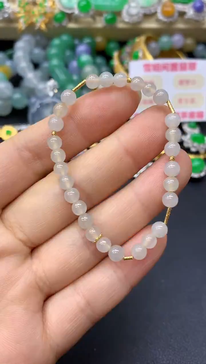 未镶嵌手链翡翠38-中国好珍宝