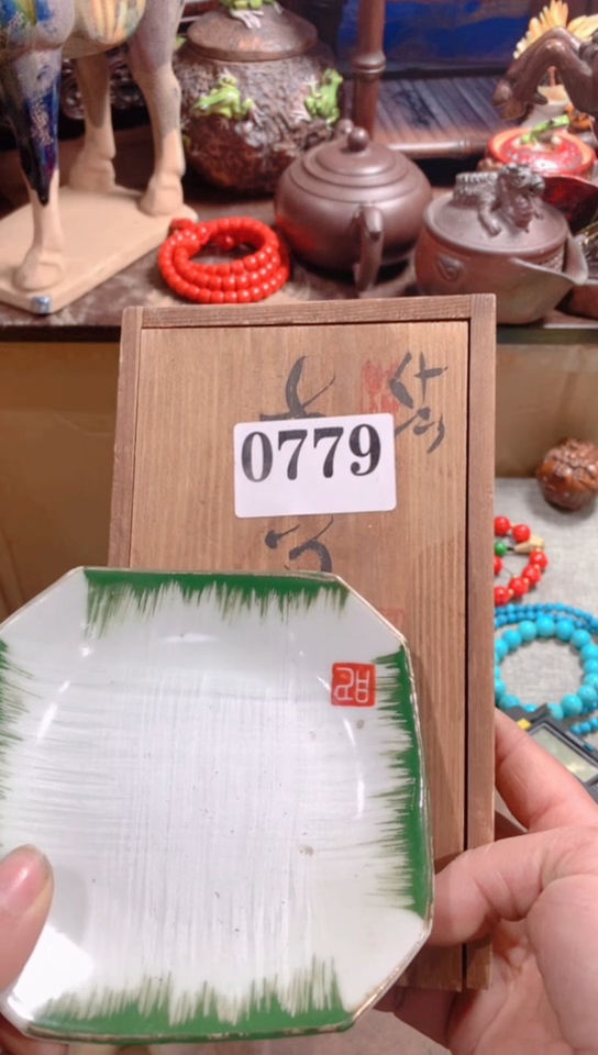 【闪购商品】瓷器默认链接一物一拍